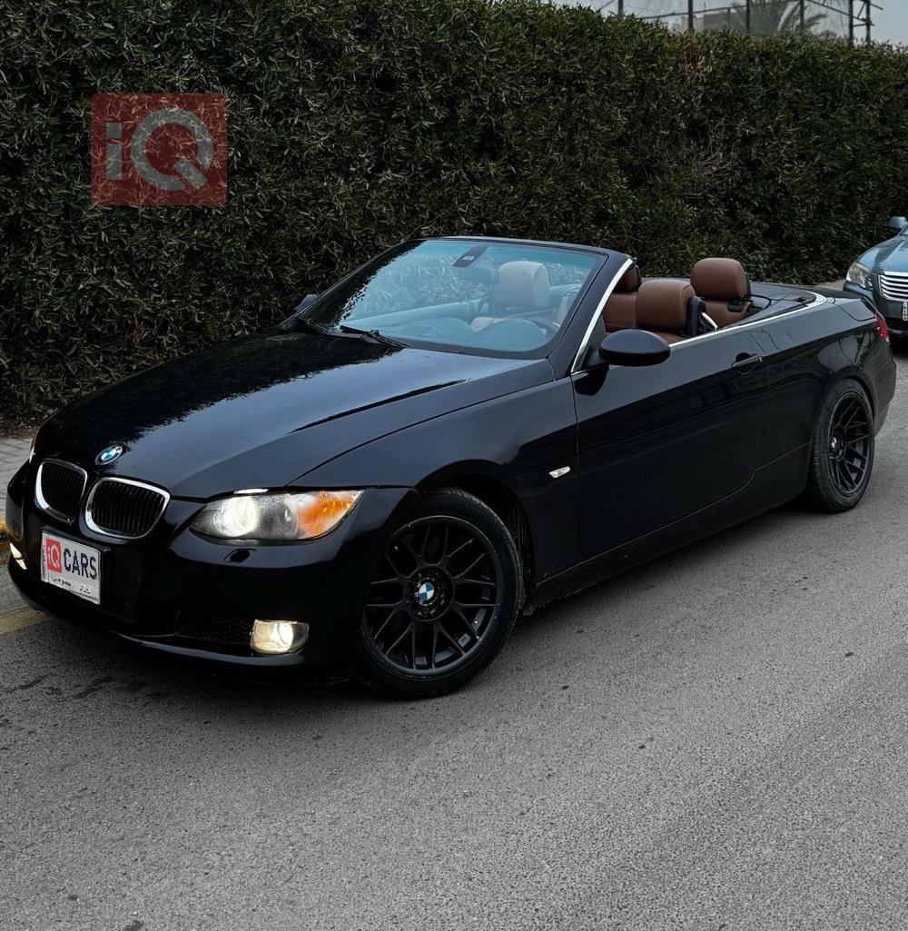 بي ام دبليو الفئة 3